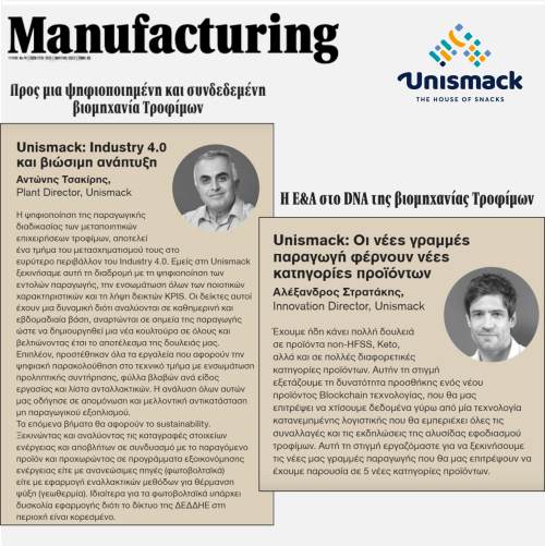 Manufacturing March 2023